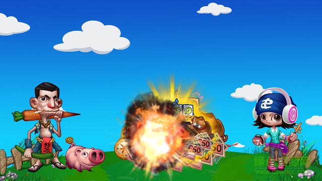 找你妹2016內(nèi)購 v1.0 安卓無限金幣免費版 1