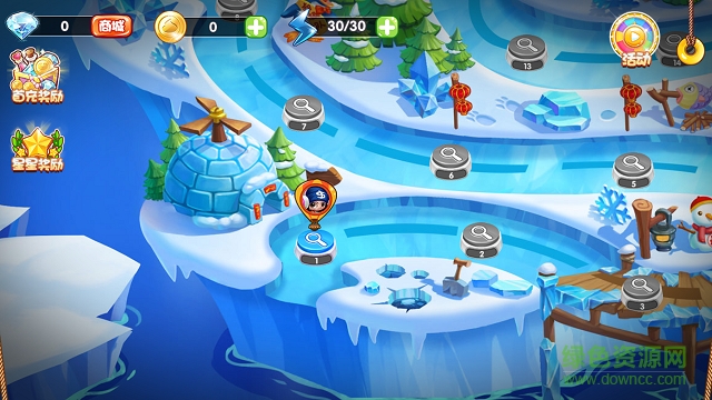 找你妹2016內(nèi)購 v1.0 安卓無限金幣免費版 0