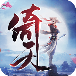 倚天屠龙记手游应用宝版本