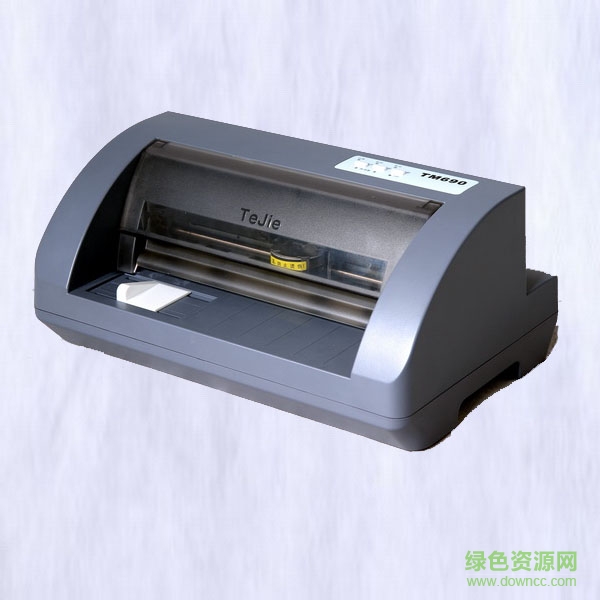 特杰tm690打印機驅(qū)動 v7.0.1.0 官方最新版 0