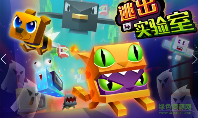 rooms of doom末日房間中文修改版 v0.9.3 安卓無(wú)限金幣版 2