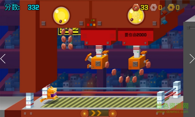 rooms of doom末日房間中文修改版 v0.9.3 安卓無(wú)限金幣版 3