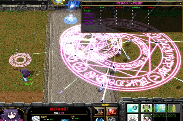 幻想乡の次元虚假境界1.0正式版_魔兽rpg地图 附隐藏英雄密码1