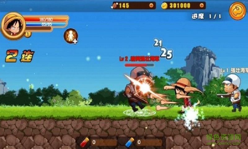 格斗海賊王最新內(nèi)購修改版 v1.0 無限金幣安卓版 2