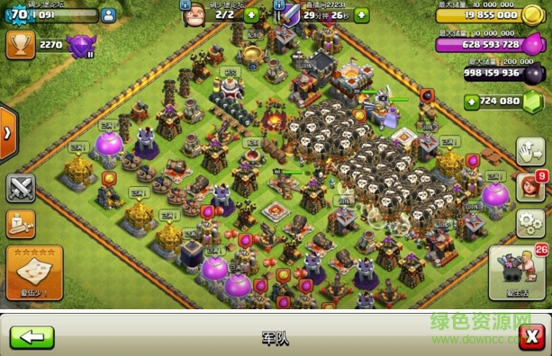 碉少堡部落沖突無限火炮版