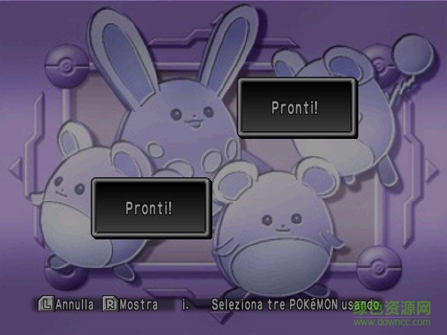 口袋妖怪競(jìng)技場(chǎng)2漢化修改版 v1.2.0 安卓最新版 0