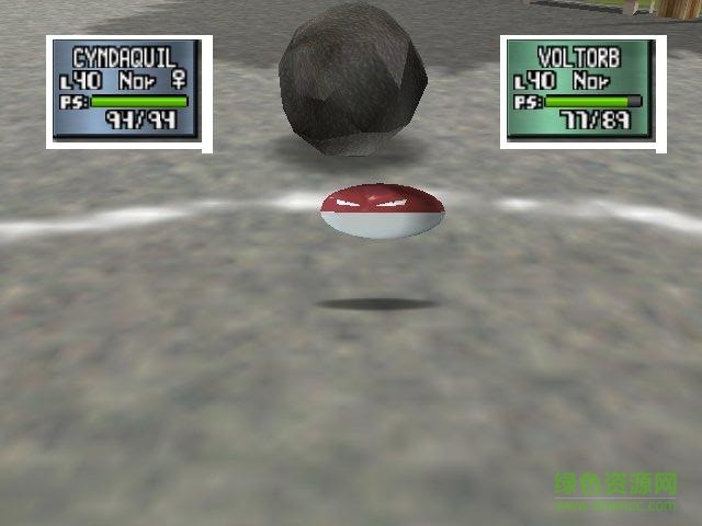 口袋妖怪競(jìng)技場(chǎng)2漢化修改版 v1.2.0 安卓最新版 2