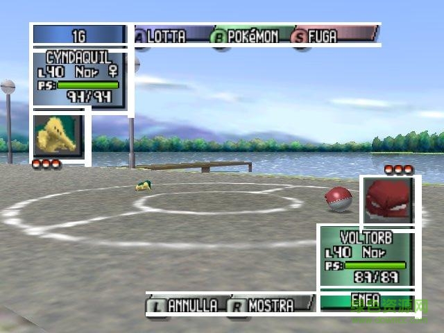 口袋妖怪競(jìng)技場(chǎng)2漢化修改版 v1.2.0 安卓最新版 3