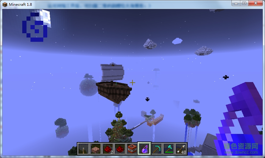我的世界1.8空島地圖  0