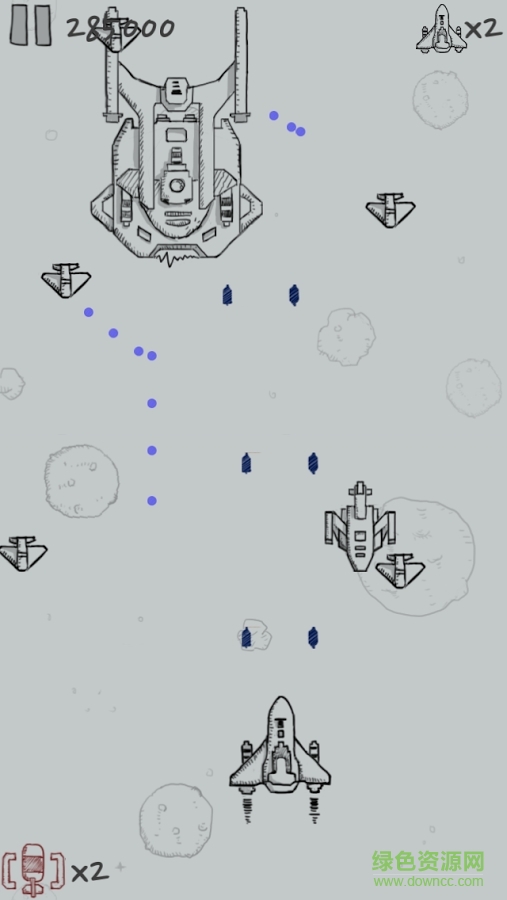 經典飛機大戰(zhàn)內購修改版 v2.2 無限生命安卓版 1