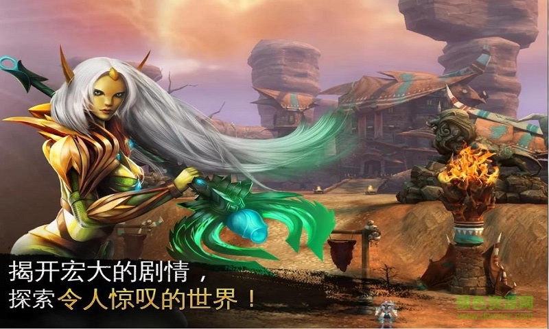 混沌與秩序2救贖內(nèi)購(gòu)修改版 v3.1.3 安卓無(wú)限鉆石版 0