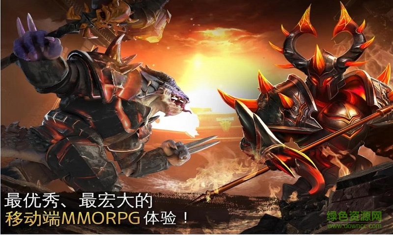 混沌與秩序2救贖內(nèi)購(gòu)修改版 v3.1.3 安卓無(wú)限鉆石版 1