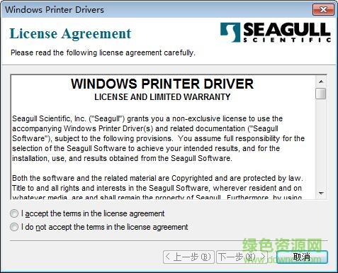 西鐵城CLS400DT打印機(jī)驅(qū)動(dòng)  0