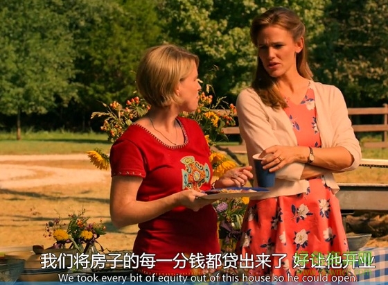 天堂奇跡藍(lán)光版簡繁字幕 2016.1080p格式 0