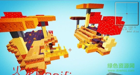 我的世界火龍空島生存站  0