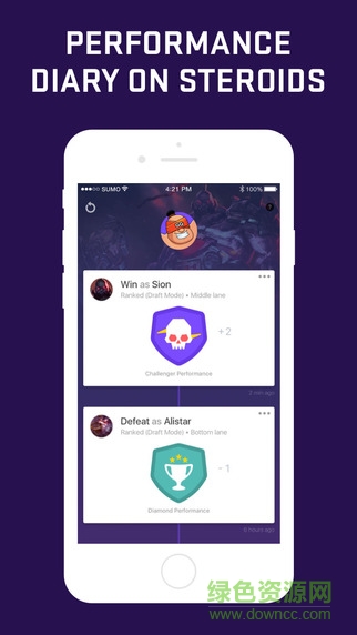 lol sumo中文版 v1.8.2 官網(wǎng)安卓版 1