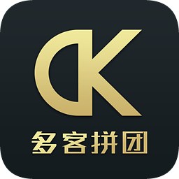 多客拼團軟件