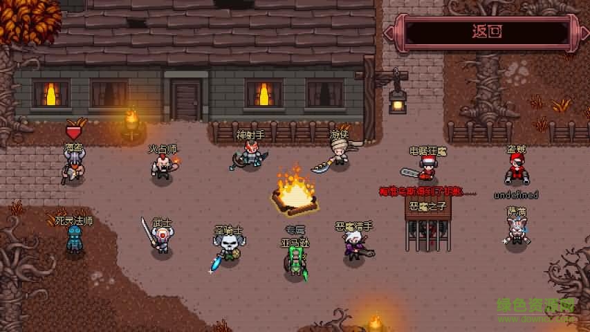 英雄圍城單機(jī)漢化版