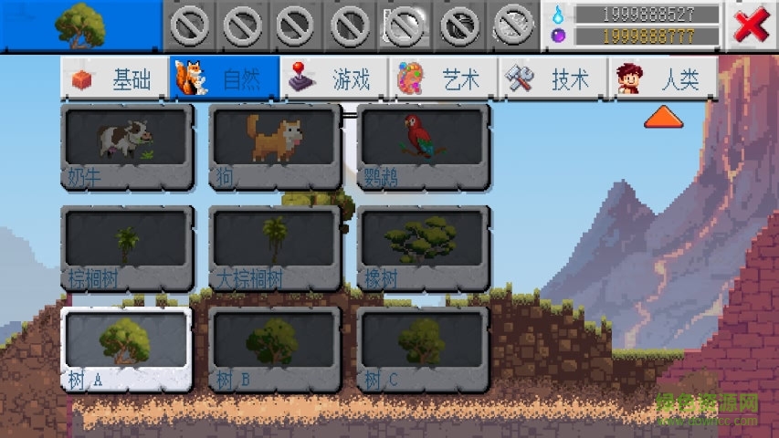 沙盒2無(wú)限發(fā)法力中文版 v0.5.5 安卓版 1