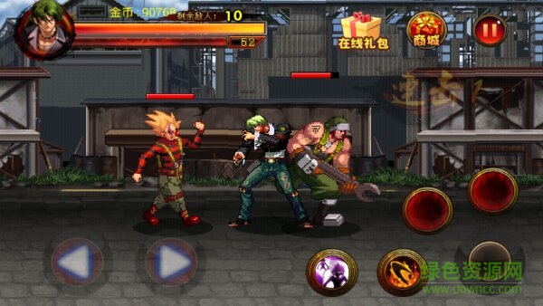 拳皇97復(fù)刻內(nèi)購(gòu)修改版 v1.0 安卓版 2