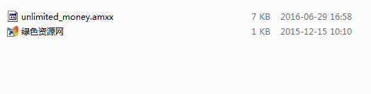 反恐精英cs1.6金錢插件 unlimited_money.amxx 0