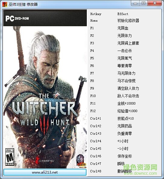 巫師3狂獵v1.21二十項(xiàng)修改器  0