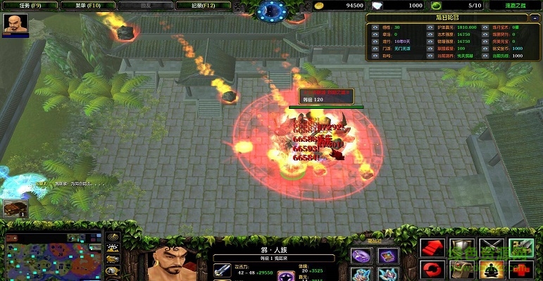 完美世界v4.5無cdp閃版  0