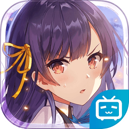 雙生視界ios模擬器