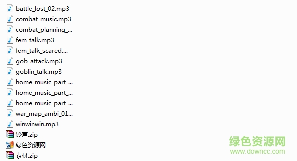 部落戰(zhàn)爭背景音樂 coc背景音樂 0