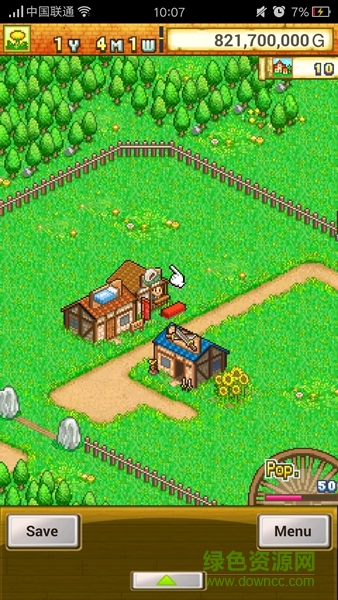 冒險迷宮村金錢無限版(Dungeon Village) v1.0.8 安卓不錯位版 2