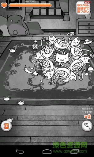 貓咪日記中文修改版 v1.1 安卓版 0