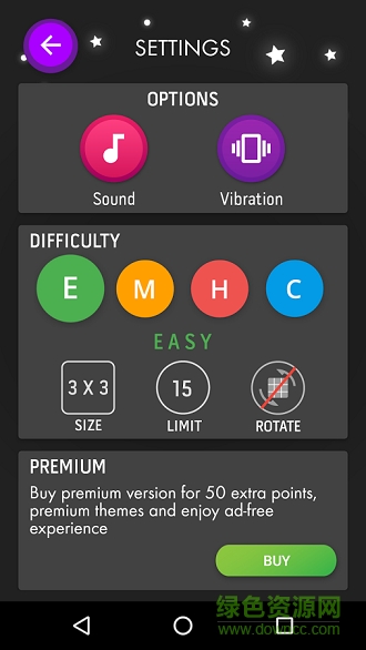 現(xiàn)代井字棋(Modern XO) v1.1 安卓版 0