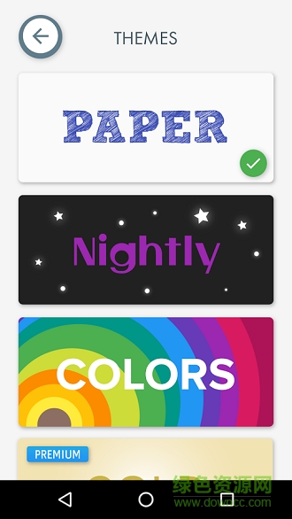 現(xiàn)代井字棋(Modern XO) v1.1 安卓版 1
