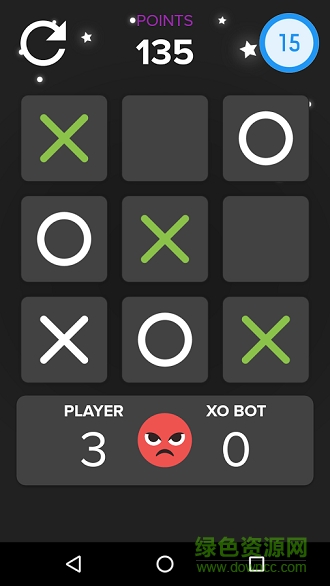 現(xiàn)代井字棋(Modern XO) v1.1 安卓版 2