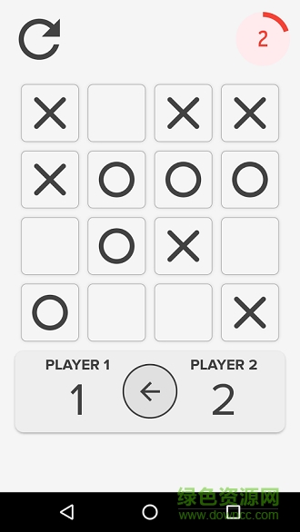 現(xiàn)代井字棋(Modern XO) v1.1 安卓版 3