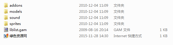 cs1.6娛樂插件套裝  0