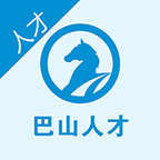 巴中人才網(wǎng)app