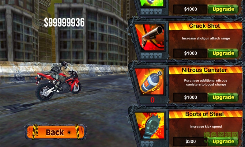 撒旦的僵尸測試服 v1.4.4.9 安卓版 2