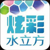 炫彩水立方WaterCubeLED