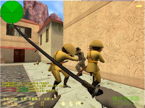 q版cs1.6鬼子進(jìn)村 v1.1 漢化版 1