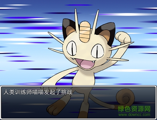 口袋人類(lèi)手機(jī)版下載