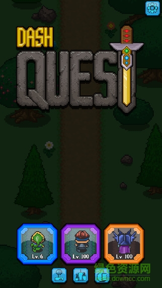 沖擊任務(wù)內(nèi)購修改版 v2.9.3 安卓版 3