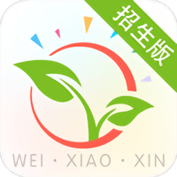 內(nèi)蒙微校信公眾平臺