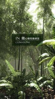 棠菓旅居(民宿短租) v1.1.1 安卓版 2
