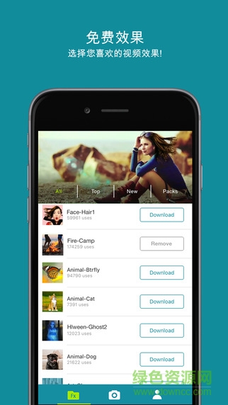 Lumyer手機版(動效照片制作) v81.0 安卓版 0