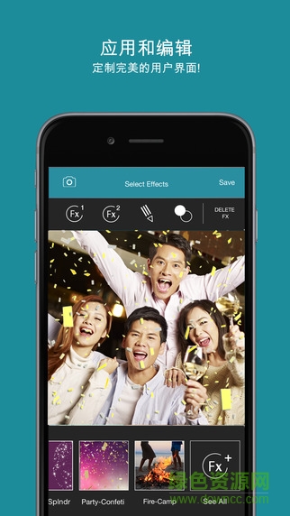 lumyer安卓版 lumyer手機版