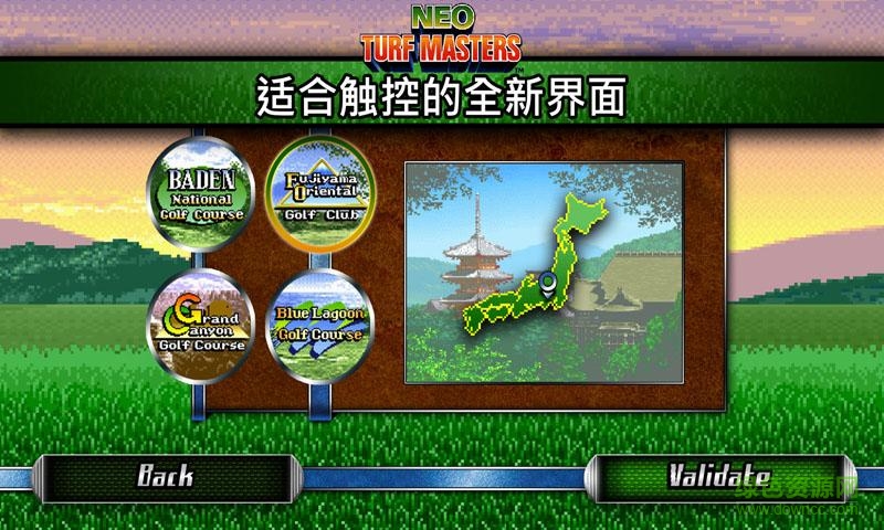 高爾夫大巡回賽手機(jī)游戲(Neo Turf Masters) v1.0.0 安卓版 2