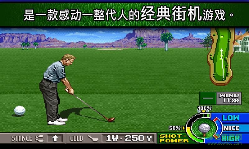 高爾夫大巡回賽手機(jī)游戲(Neo Turf Masters) v1.0.0 安卓版 3