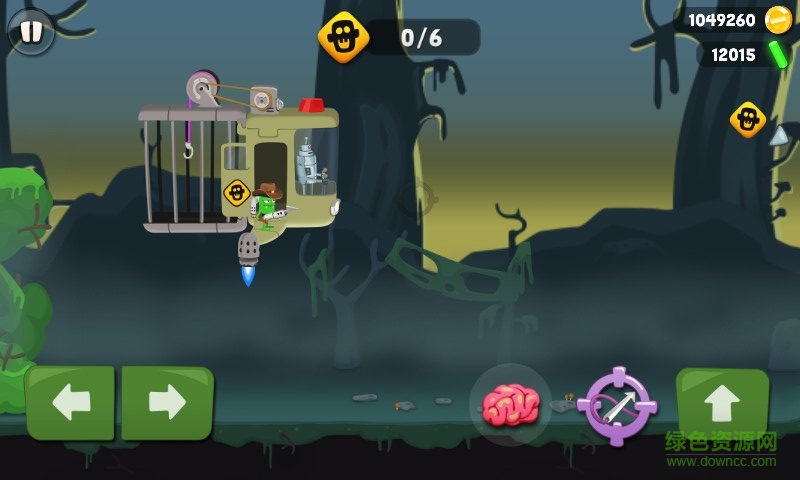 僵尸榨汁機ios修改版(catchers) v4.4.0 iPhone無限鉆石越獄版 2