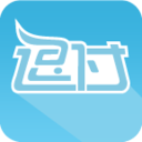 支付通逗付手機(jī)客戶端